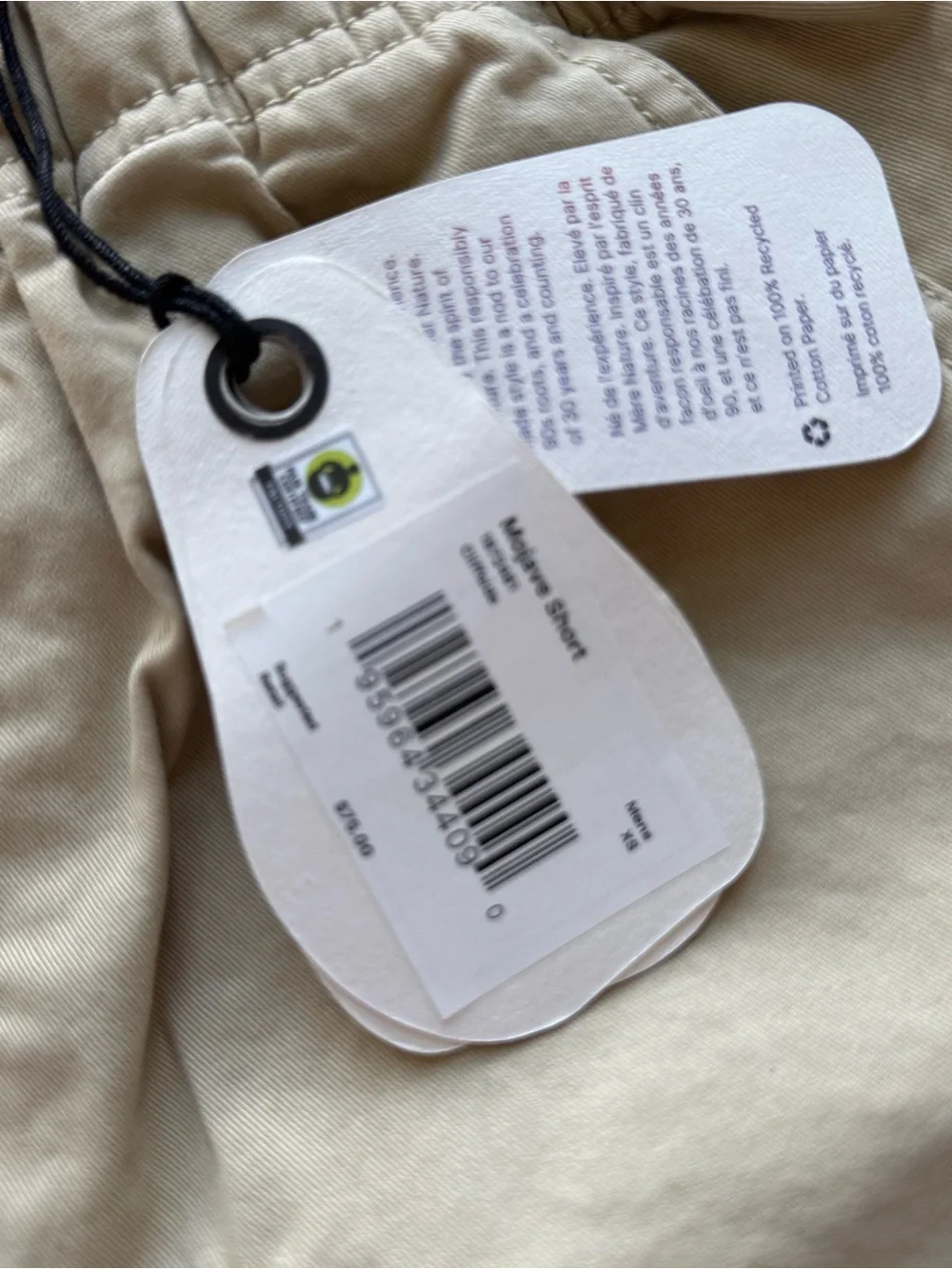NWT prAna Originals Mojave Stretch Shorts XS - Khaki 5